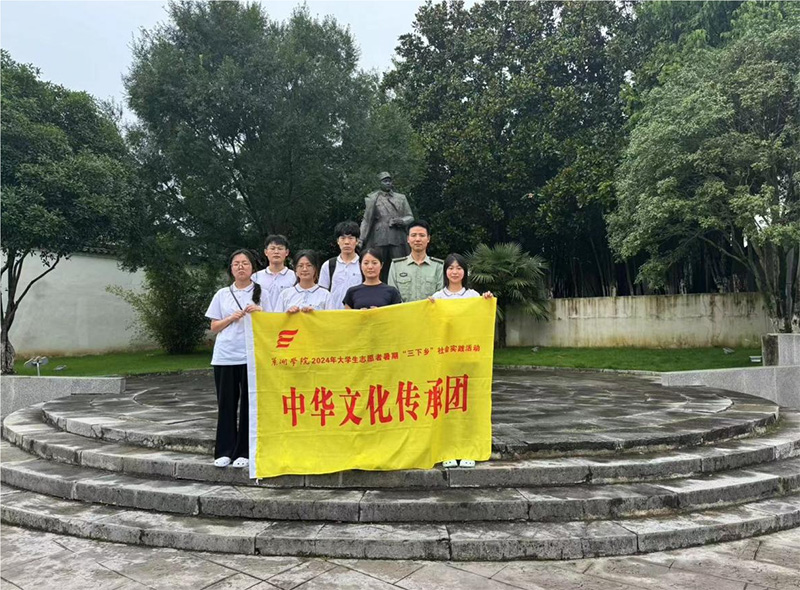 巢院學(xué)子三下鄉(xiāng)：走進涇縣古韻，傳承文化精髓，共促文旅融合新篇章