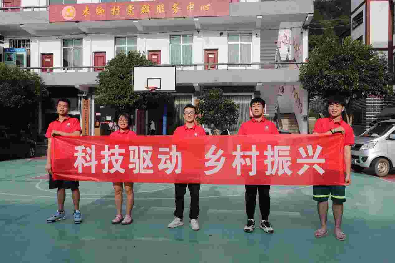 科技賦能鄉(xiāng)村振興，義務(wù)維修服務(wù)民眾