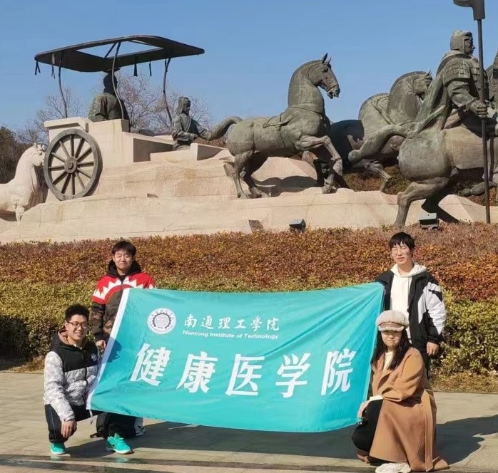“潮起東方，文化中國(guó)”寒假社會(huì)實(shí)踐