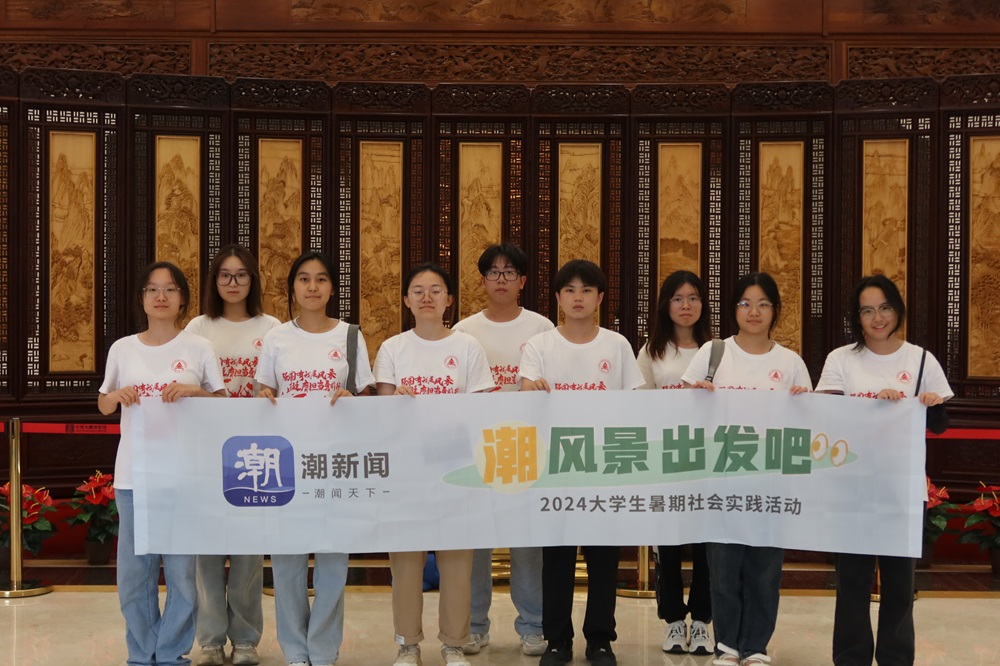 匠心傳承，木韻流芳 —— 非遺數韻東陽木雕分隊探索之旅