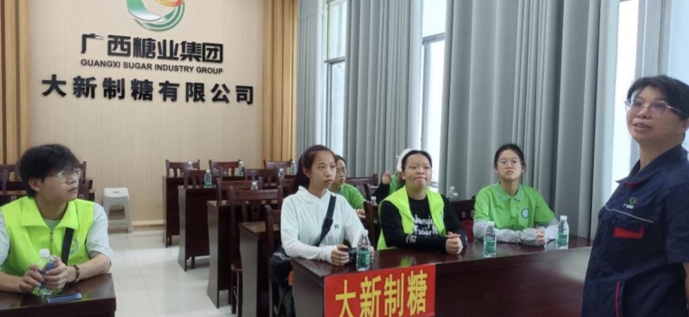 社會(huì)實(shí)踐：廣西民族大學(xué)赴崇左推普助興志愿服務(wù)隊(duì)開展暑期“三下鄉(xiāng)”活動(dòng)