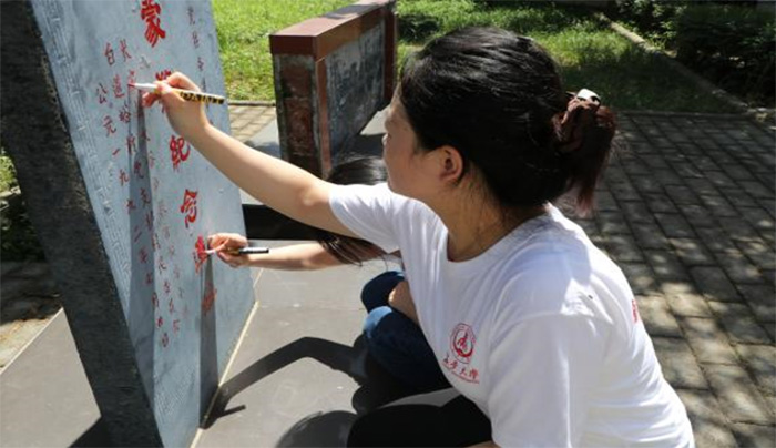 陜西學子三下鄉(xiāng)：尋訪紅色故土，助力鄉(xiāng)村振興