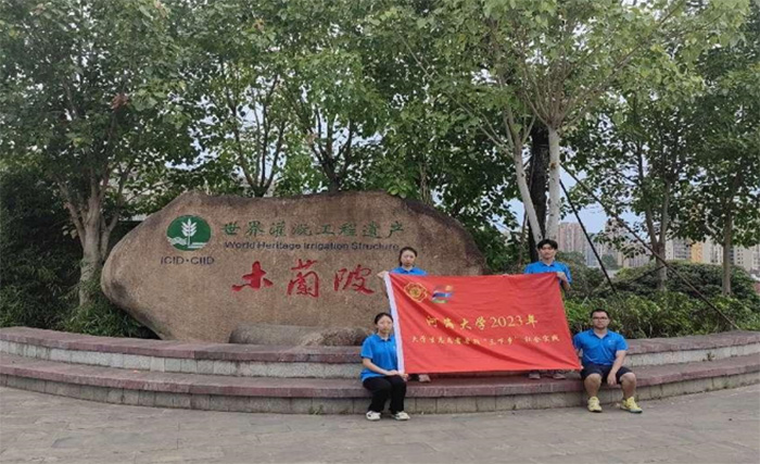 河海大學(xué)青年學(xué)子在福建省莆田市開展暑期社會實踐活動