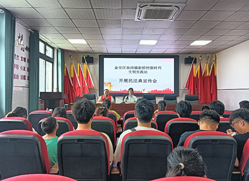下鄉(xiāng)扶村譜新篇，教育振興著華章——安徽理工大學計算機科學與工程學院“鄉(xiāng)村筑夢團
