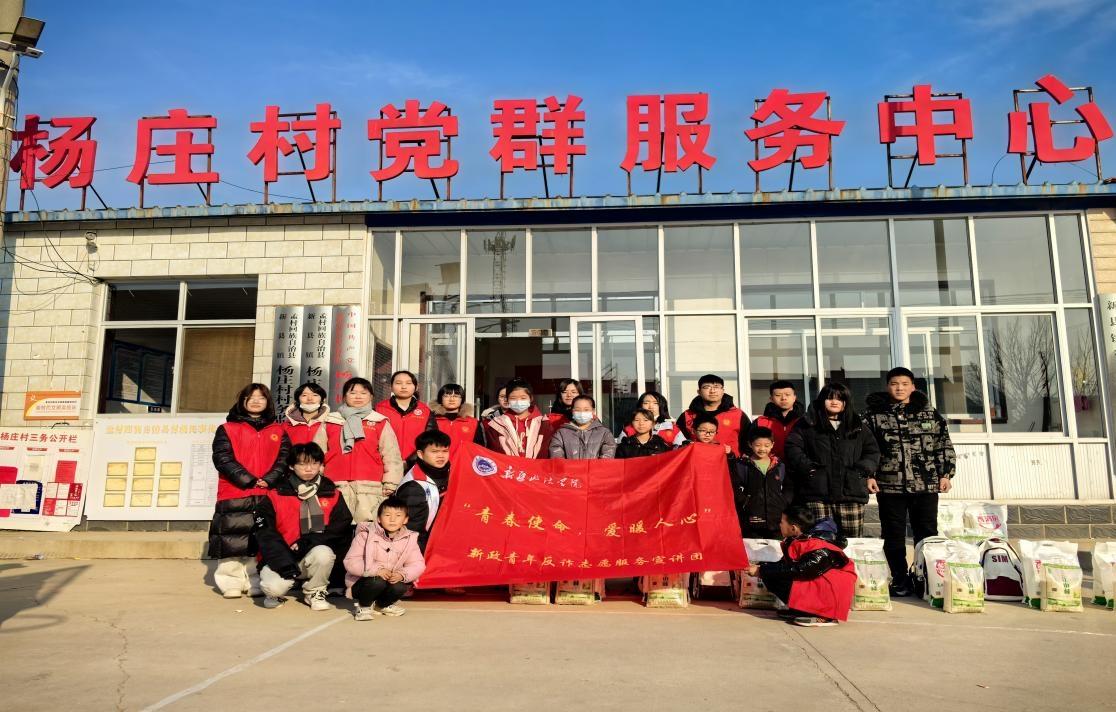 走進(jìn)鄉(xiāng)土中國(guó)深處，踐行反詐宣傳初心