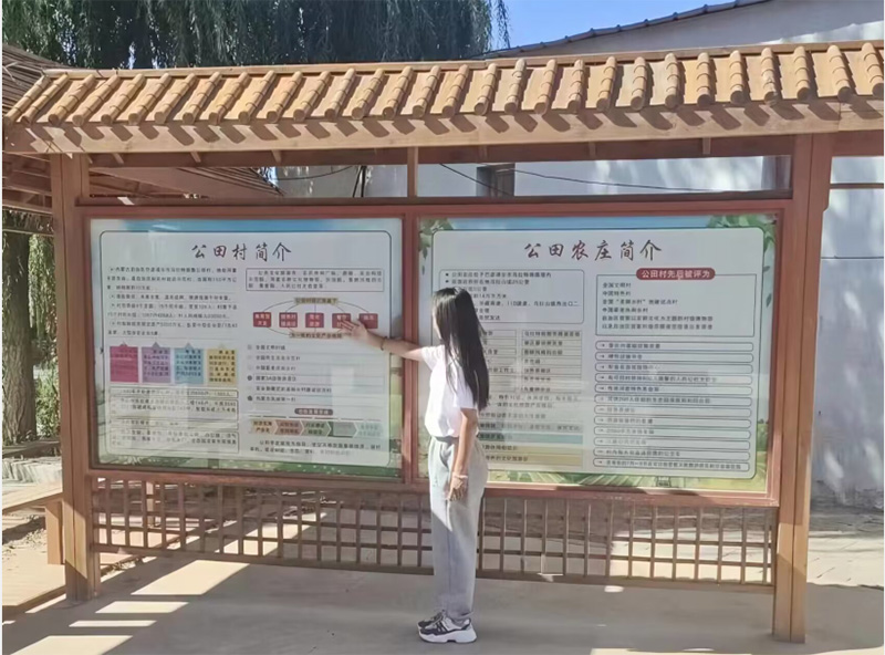 追憶抗日英雄事跡，追根溯源家鄉(xiāng)文化