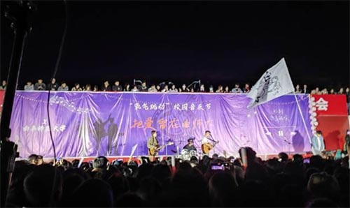讓優(yōu)美的旋律，帶走學(xué)習(xí)的壓力