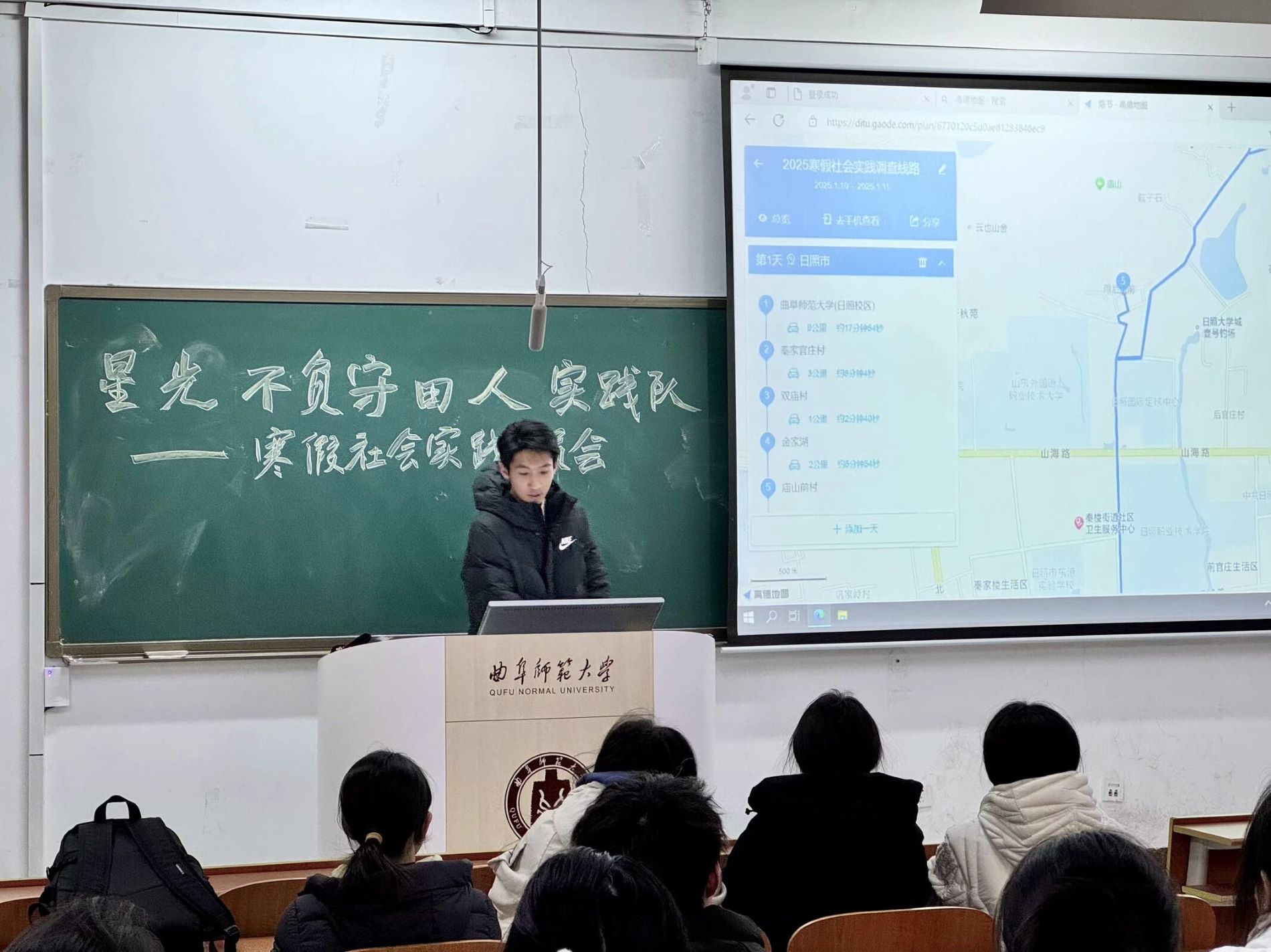 【曲園學(xué)子寒假社會(huì)實(shí)踐】——品味古韻茶香，走好振興之路
