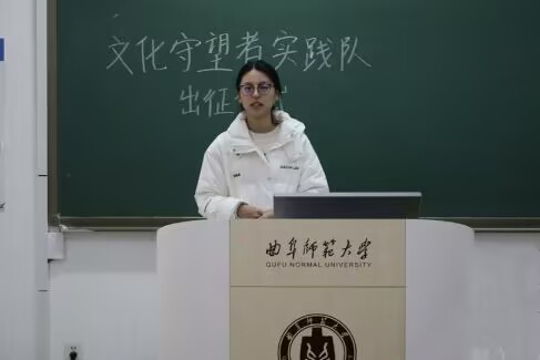 追尋茂腔新韻跡，鋪就傳承實踐途
