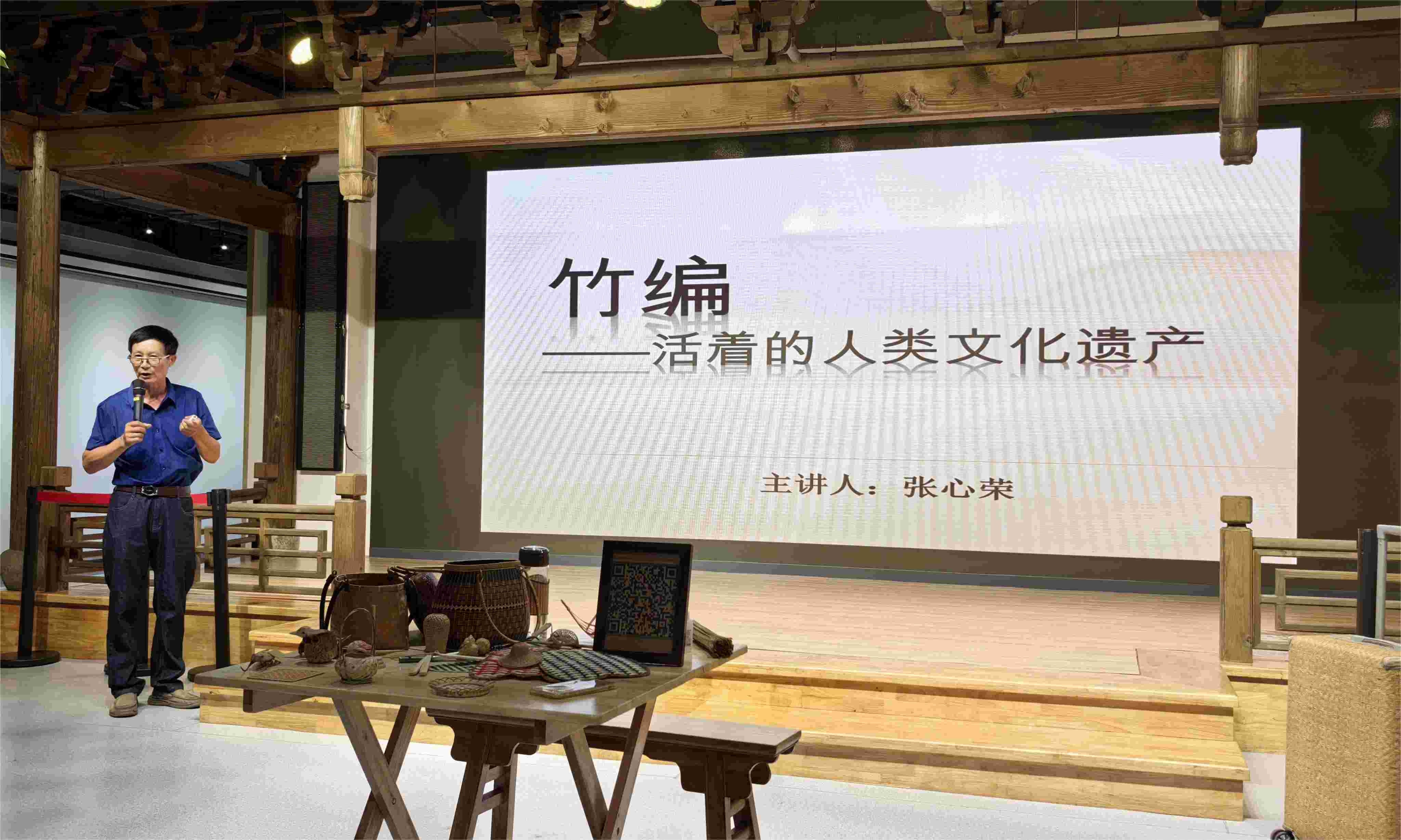 一篾一竹織天地，一折一轉蘊匠魂： 遺夢千年，萬象根星團隊體驗象山竹編非遺課程，訪談非