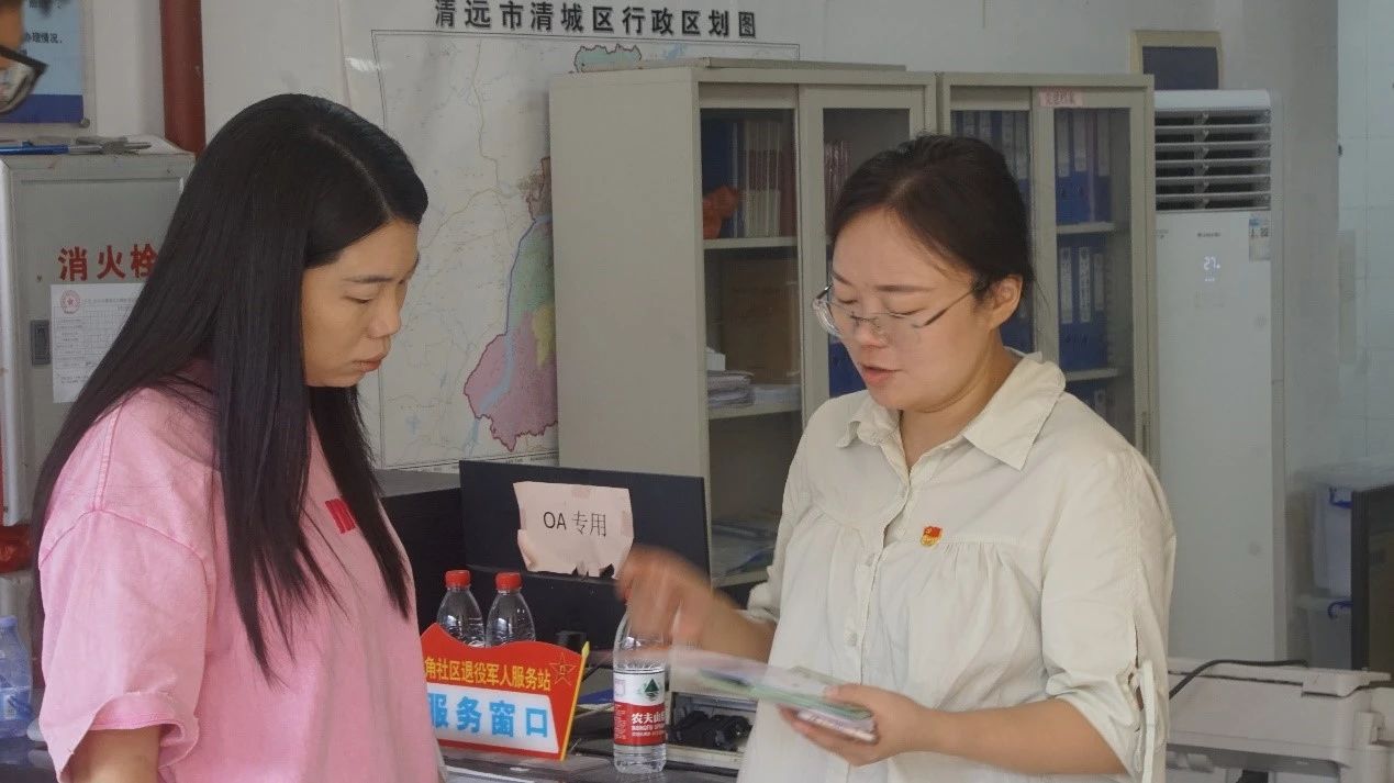 資助下鄉(xiāng)|相約石角共發(fā)力，同游老街普政策