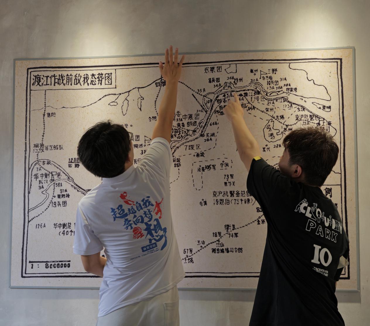 體育學(xué)院“望來路，踏新程”實(shí)踐團(tuán)開展“賡續(xù)紅色血脈，弘揚(yáng)波江精神”暑期社會實(shí)踐