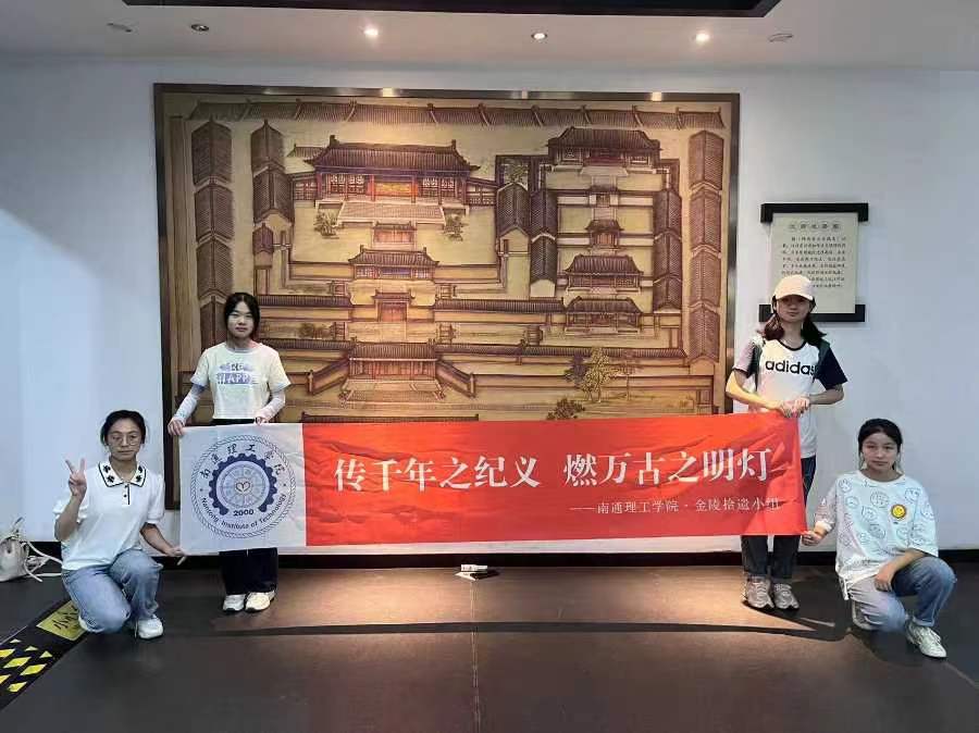 傳千年之紀(jì)義，燃萬(wàn)古之明燈