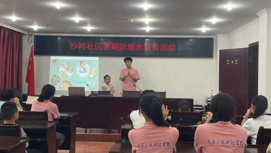 螢星隨風(fēng)，逐夢追尋