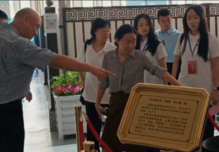 探訪企業(yè)建設(shè)，攜法賦能發(fā)展——“鳶夢青朐”社會實踐隊
