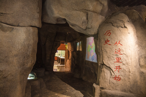 參觀淄博沂源博物館，以實踐傳承中華優(yōu)秀文化