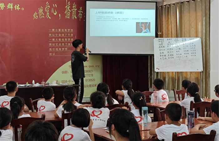 自動(dòng)化學(xué)院“啟明星”支教團(tuán)隊(duì)赴安徽桐城開(kāi)展暑期支教