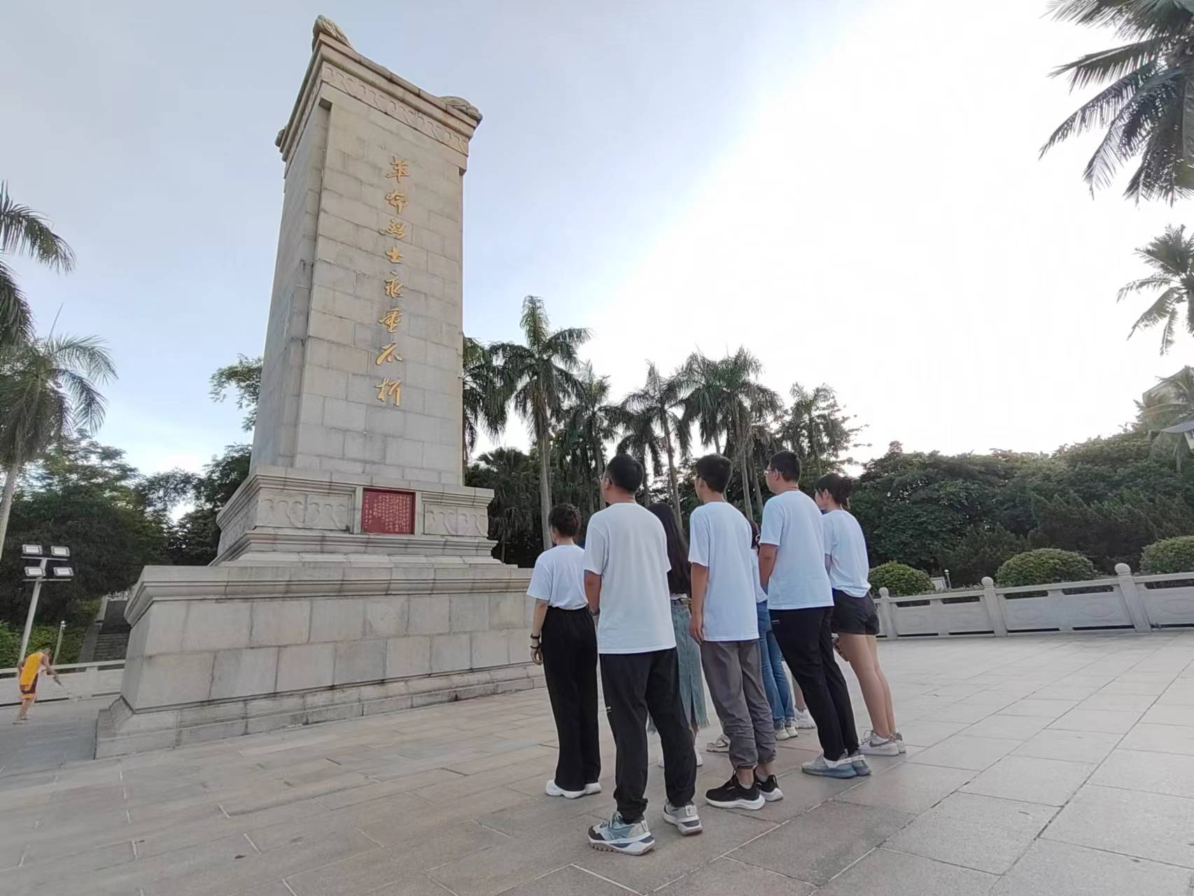 緬懷革命先烈，追尋紅色足跡—華中農(nóng)業(yè)大學(xué)研究生暑期社