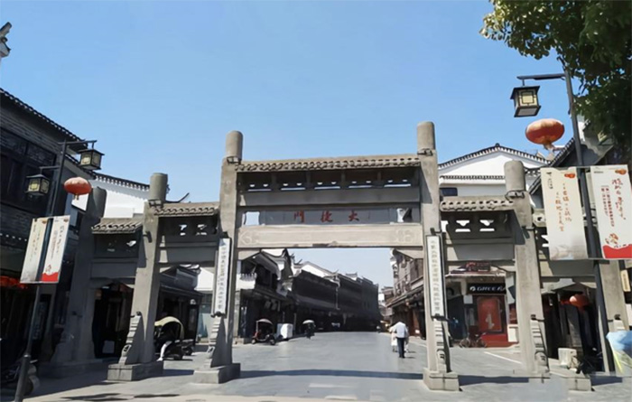 探尋三河古韻，傳承古鎮(zhèn)文化
