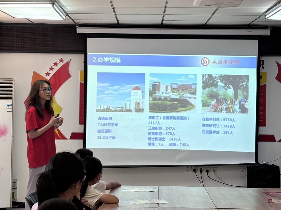 承德醫(yī)學(xué)院中醫(yī)系“紀(jì)法清風(fēng)燕趙行”暑期社會實(shí)踐服務(wù)隊(duì)赴滄州市開展紀(jì)法宣教活動