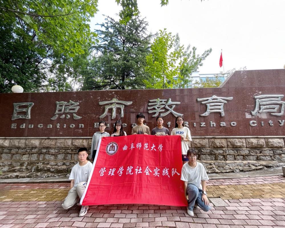 雙減打造五育之基，勞育塑造高質(zhì)之才
