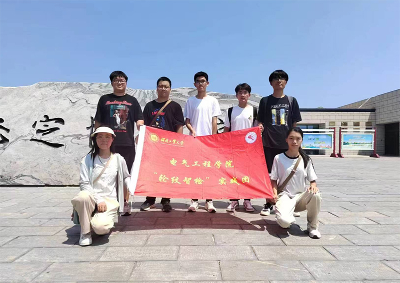 與“實”偕行，遇“踐”青春 —— 無與“輪”比的輪胎花紋監(jiān)測行動