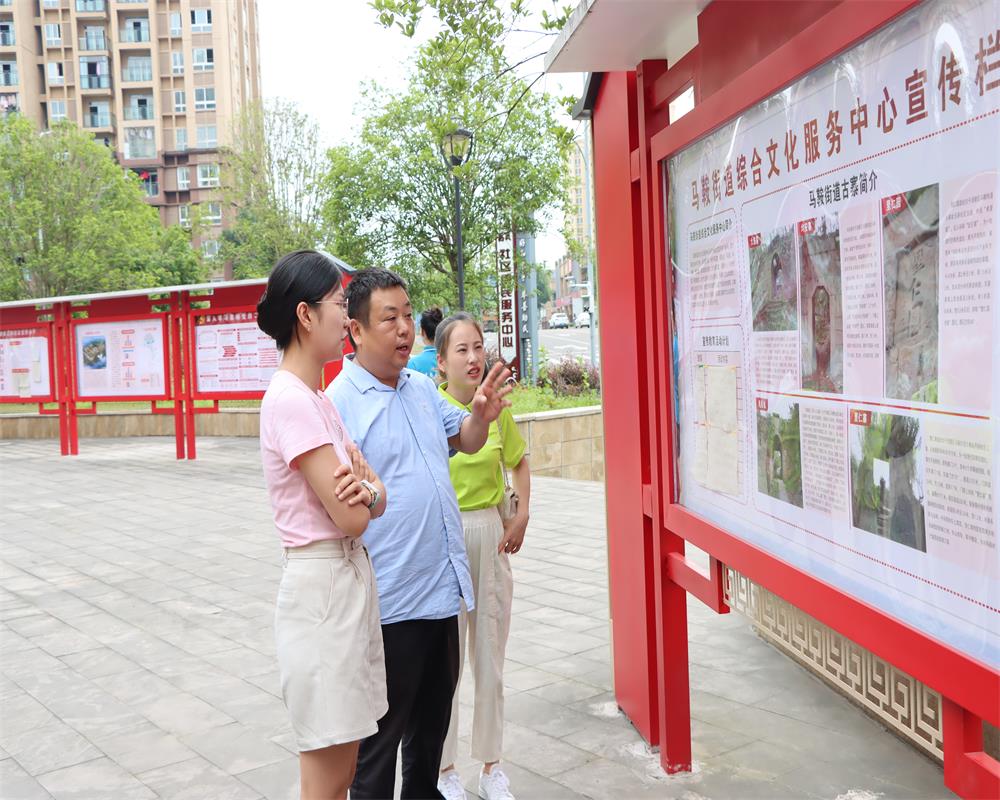 【長師學(xué)子三下鄉(xiāng)】走進(jìn)社區(qū)基層，聆聽時代之聲 ——”青春星火筑夢團(tuán)“參觀馬鞍街道新時代文明實踐所
