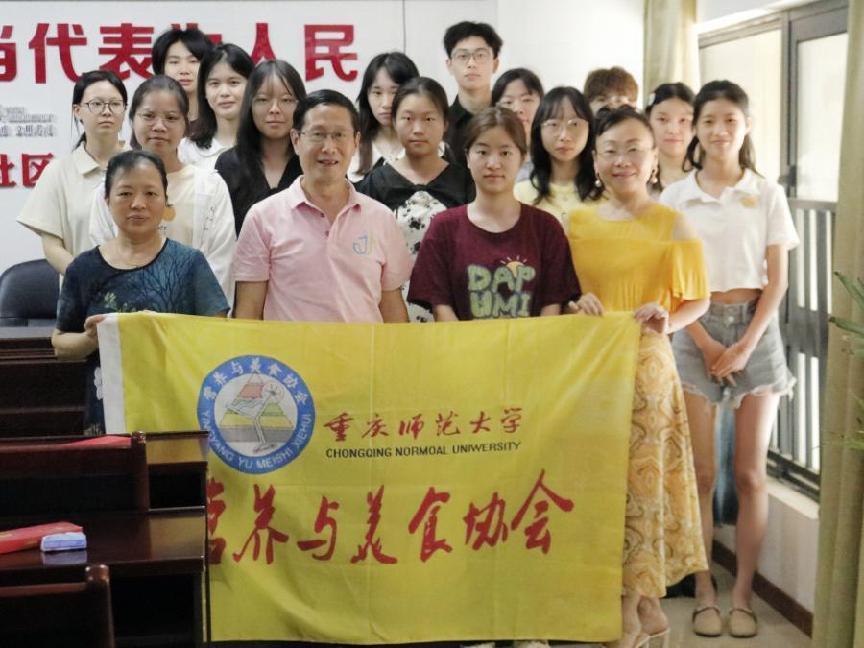 重溫紅色歷史，致敬紅色記憶