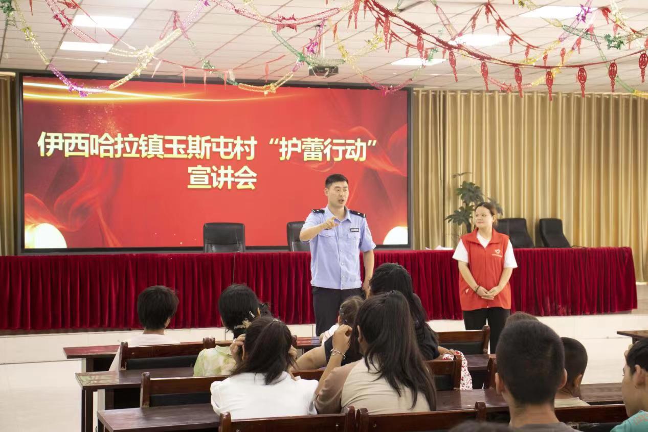 塔里木大學(xué)胡楊學(xué)子三下鄉(xiāng)|關(guān)愛兒童 共同守護(hù)祖國的未來