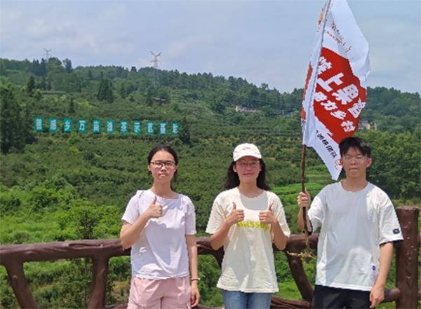 大學(xué)生“三下鄉(xiāng)”實(shí)踐心得：深入彭水，感悟責(zé)任與擔(dān)當(dāng)