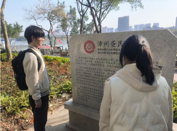 龍宮祈福，疍民尋根——福建海洋文化的古今傳承