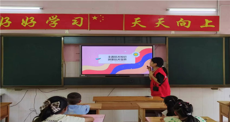 資助育人：傳遞航天火炬，照亮山區(qū)未來