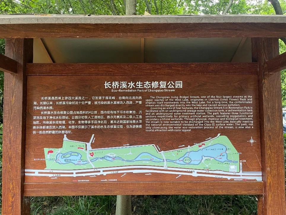 桂林學(xué)子社會實踐：生態(tài)修復(fù)不停歇湖光山色又重現(xiàn)