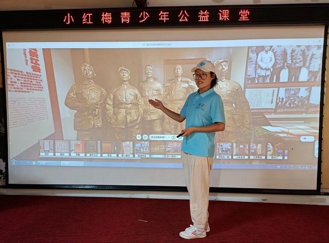 紅色教育勵志行，水文成就入我心