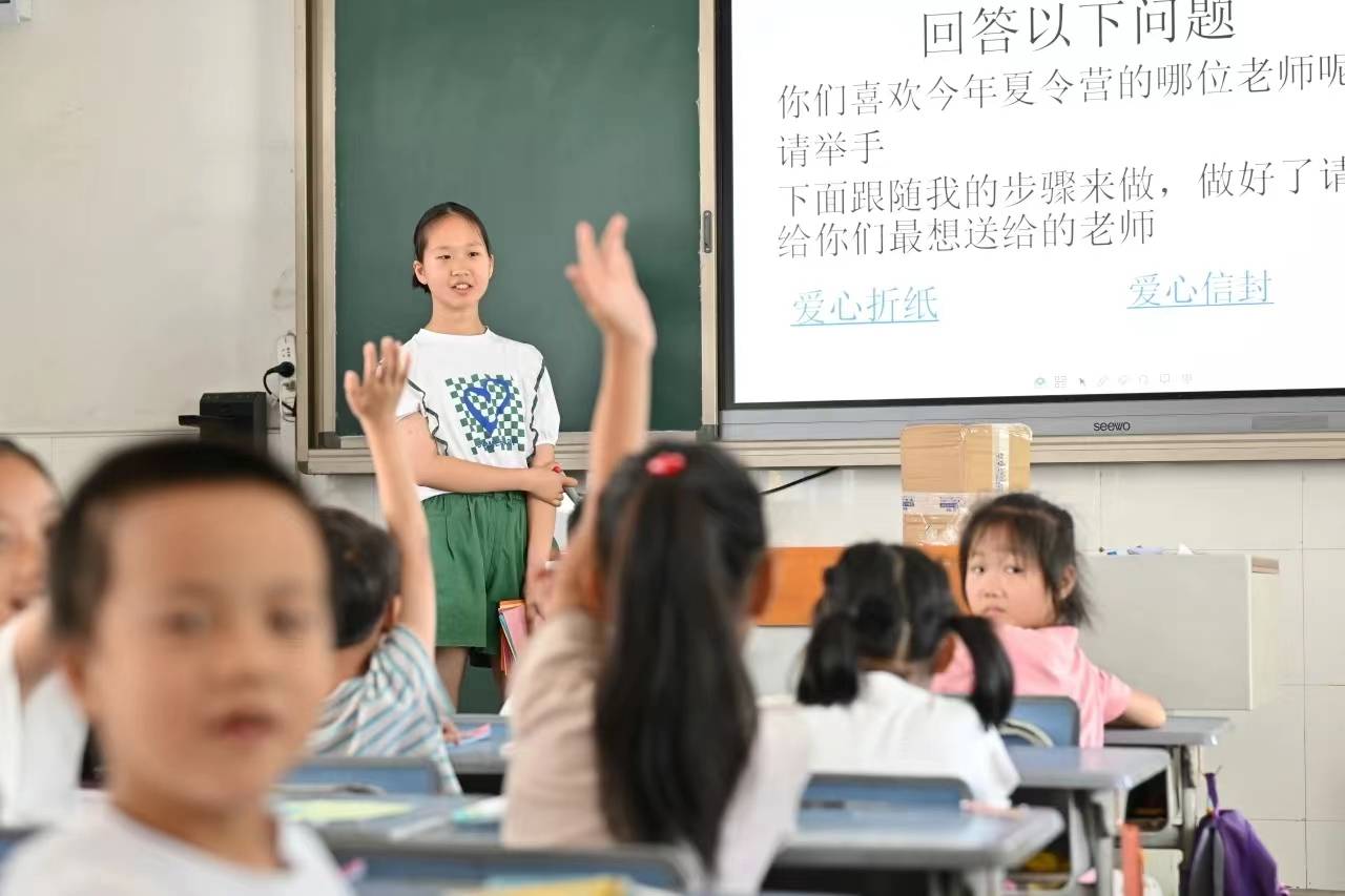 緣溪漁雙溪口小隊(duì)，美好未完待續(xù)
