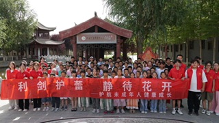 護(hù)航未成年人健康成長——我們永遠(yuǎn)在路上