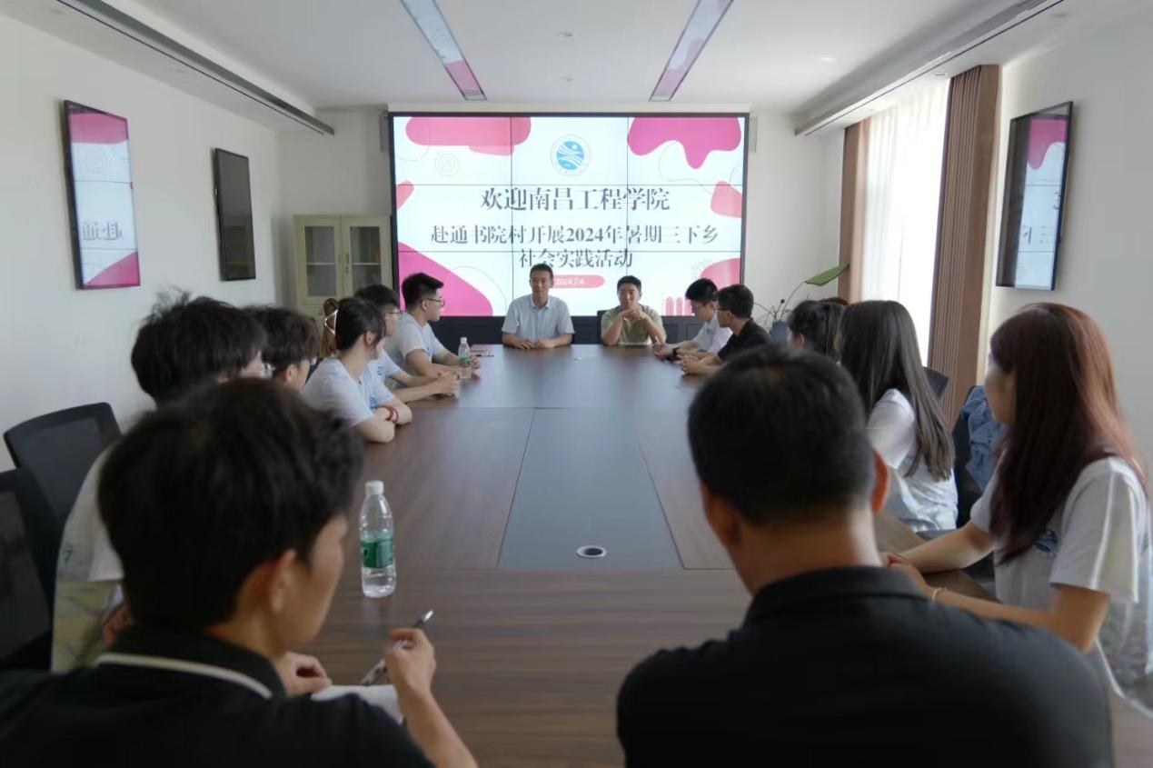 文明建設(shè)入通村，腳踏實(shí)地繪新風(fēng)