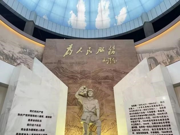 百年薪火永賡續(xù)，青春逐夢(mèng)跟黨走