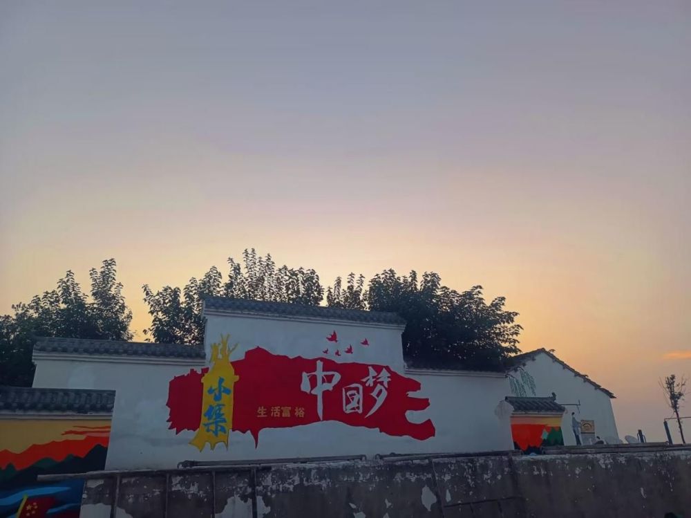 推動鄉(xiāng)村振興，擘畫美麗鄉(xiāng)村