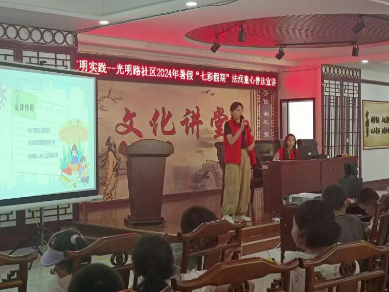 塔里木大學(xué)暑期三下鄉(xiāng)：十團(tuán)社區(qū)普法 ，助力兒童成長(zhǎng)