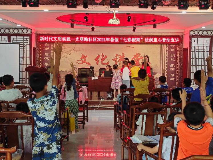 塔里木大學(xué)三下鄉(xiāng)社會(huì)實(shí)踐活動(dòng)：普法小游戲 助力兒童成長(zhǎng)