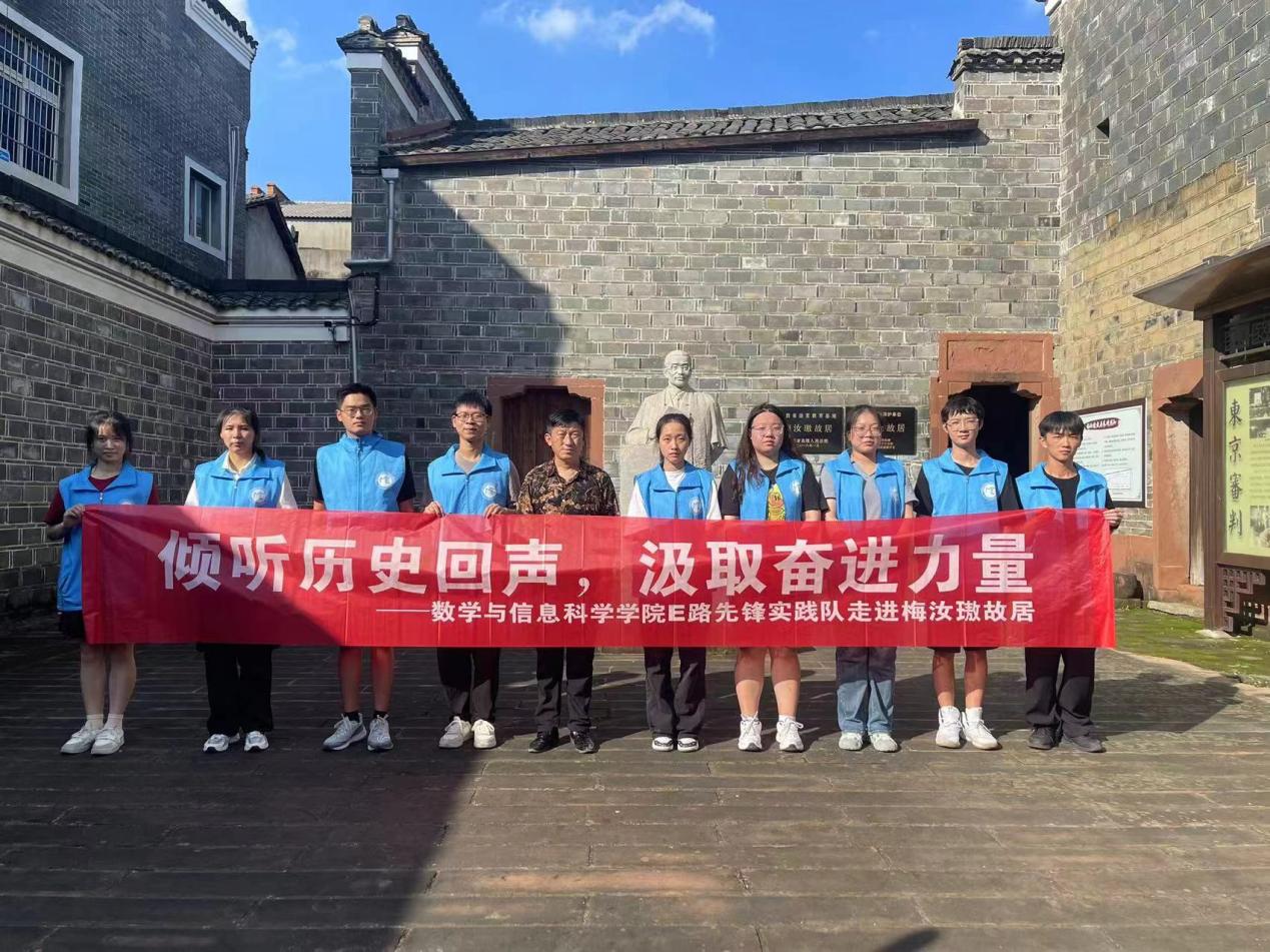 南昌師范學院學子“三下鄉(xiāng)”：傾聽歷史回聲，汲取奮進力量