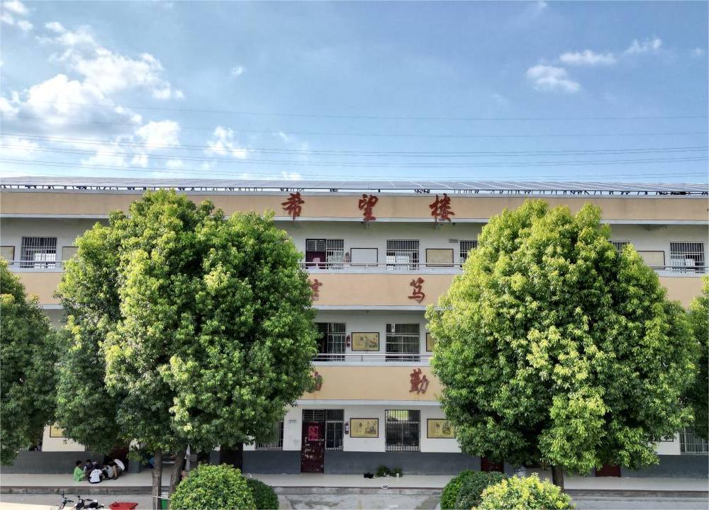    合肥工業(yè)大學(xué)“笛夢”支教團(tuán)——放飛鄉(xiāng)村童夢，引領(lǐng)時代新村