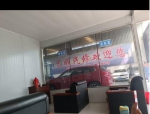 淮師大學(xué)子三下鄉(xiāng)|江海交匯新起點(diǎn)，奮楫楊帆新時(shí)代