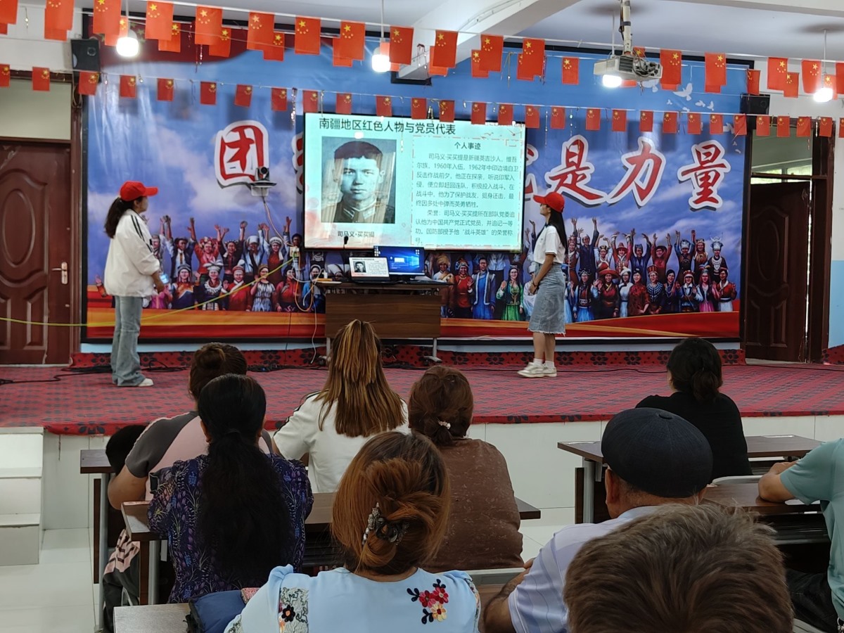 語橋筑行，紅色駐心