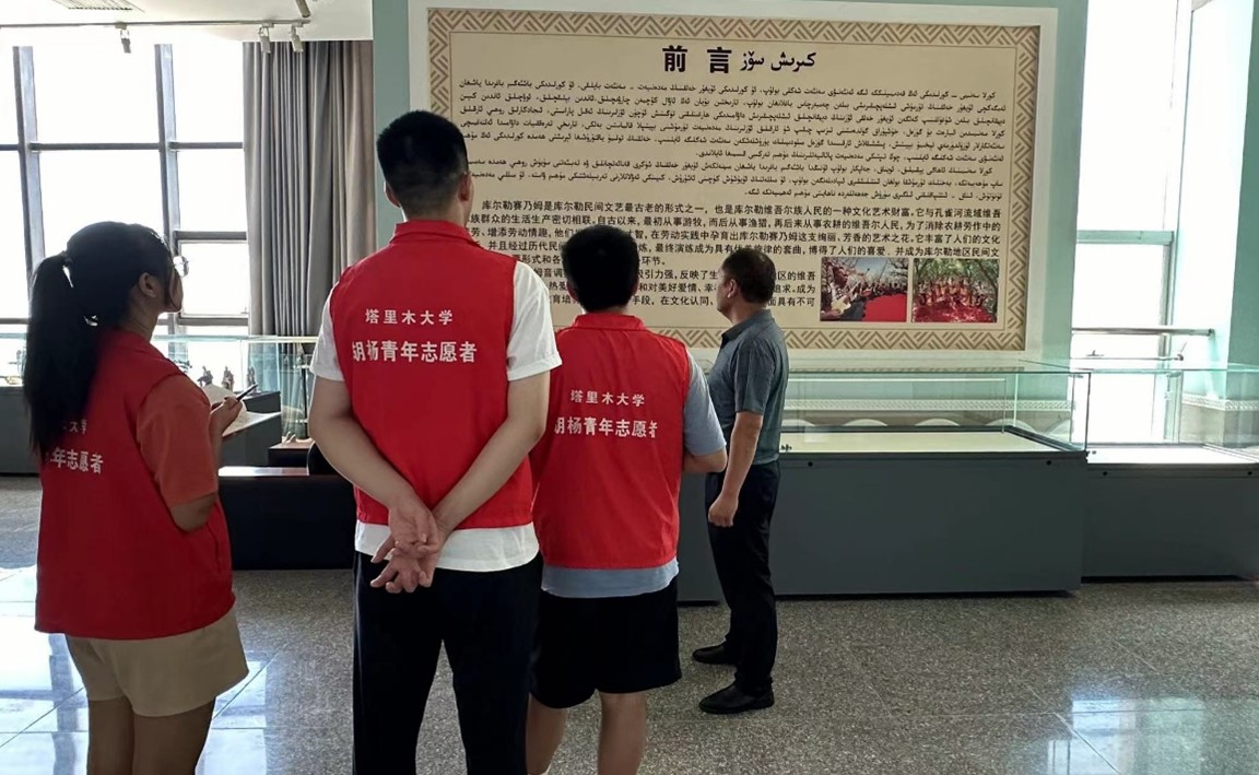 ?梨城文化源深厚，賽乃姆歌舞悠長(zhǎng)
