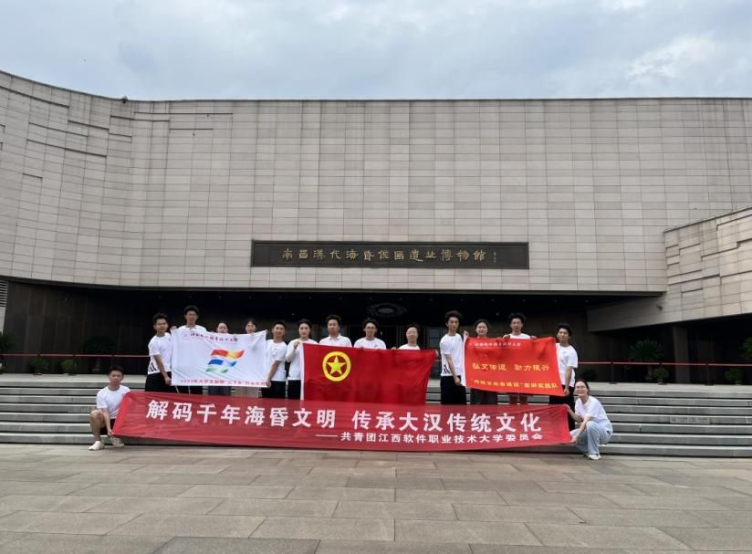 解碼千年?；栉拿鳎?傳承大漢傳統(tǒng)文化