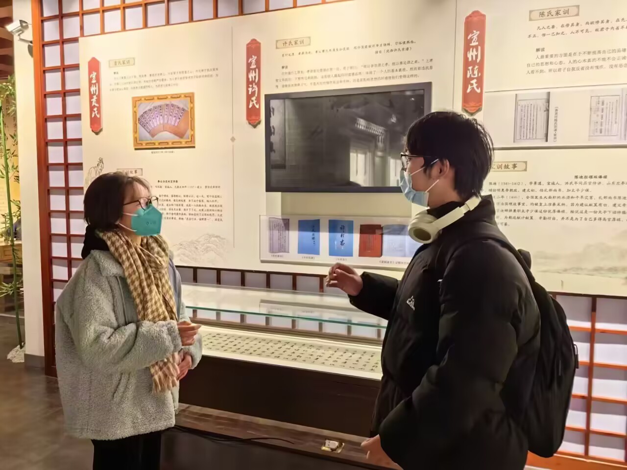 探中藥發(fā)展，揚(yáng)中華文化 ——探究中醫(yī)藥推動(dòng)鄉(xiāng)村振興發(fā)展研究