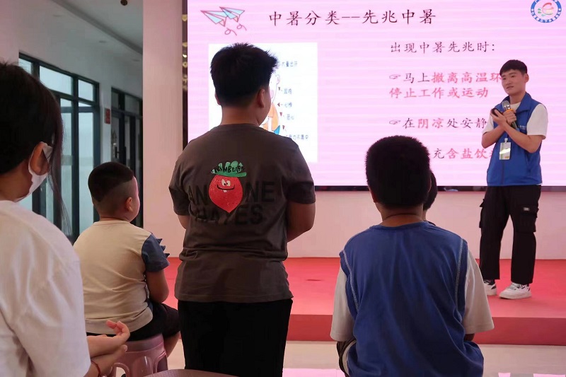 “育”見美好，“醫(yī)”路“童”行