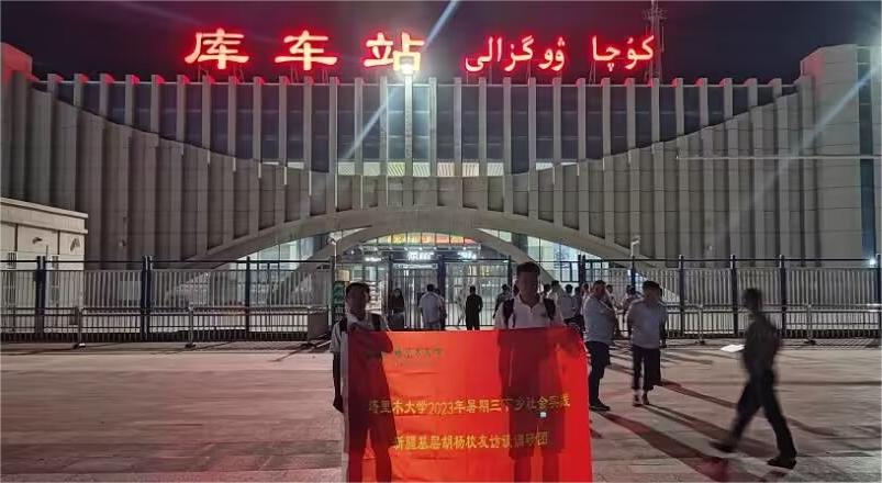 訪談胡楊校友，汲取奮進(jìn)力量